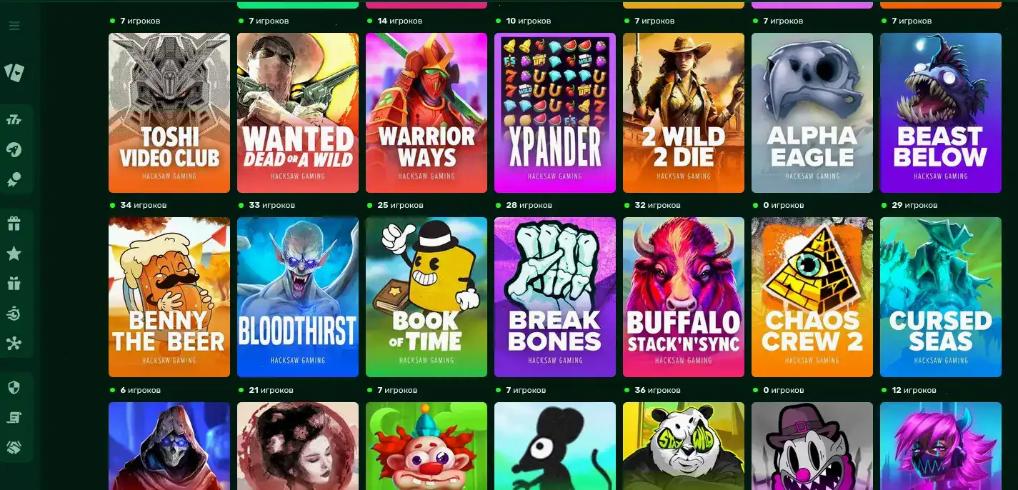 Скриншот выигрыша в игровом автомате в казино Фараон